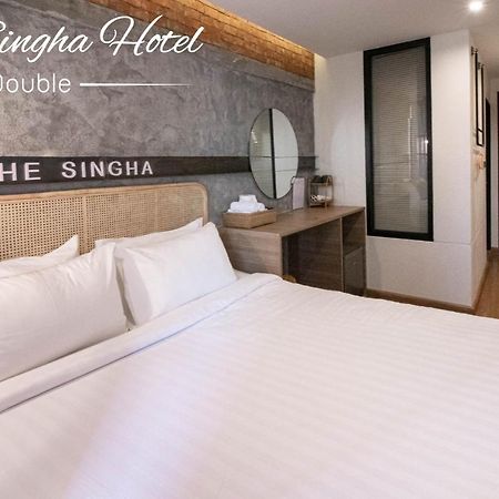 The Singha Hotel - Korat Nakhonratchasima Εξωτερικό φωτογραφία